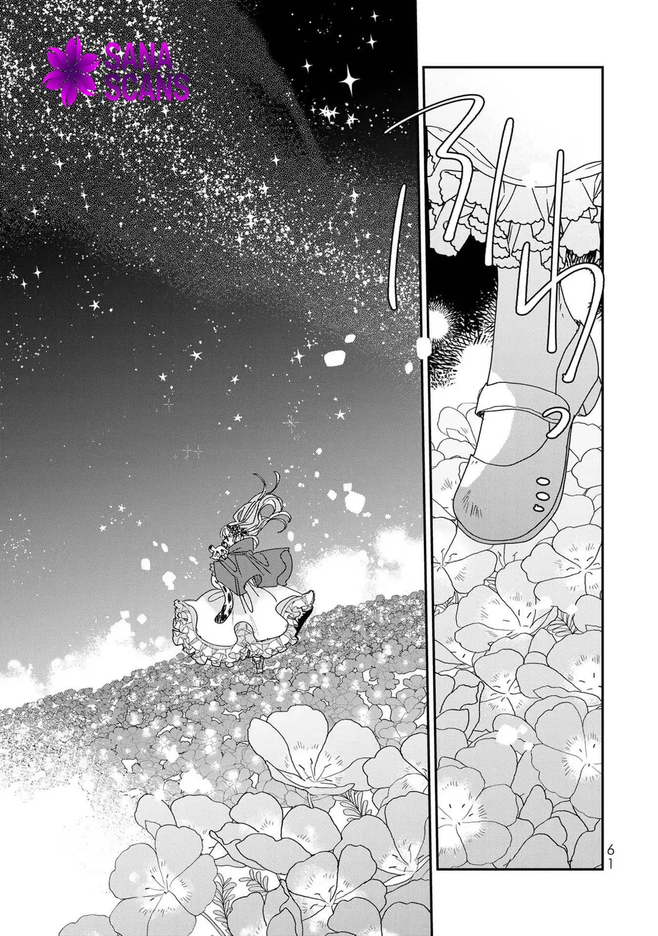The Unlucky Lady Loved by the Final Boss Brother-in-Law Chapter 7 - . Page 21